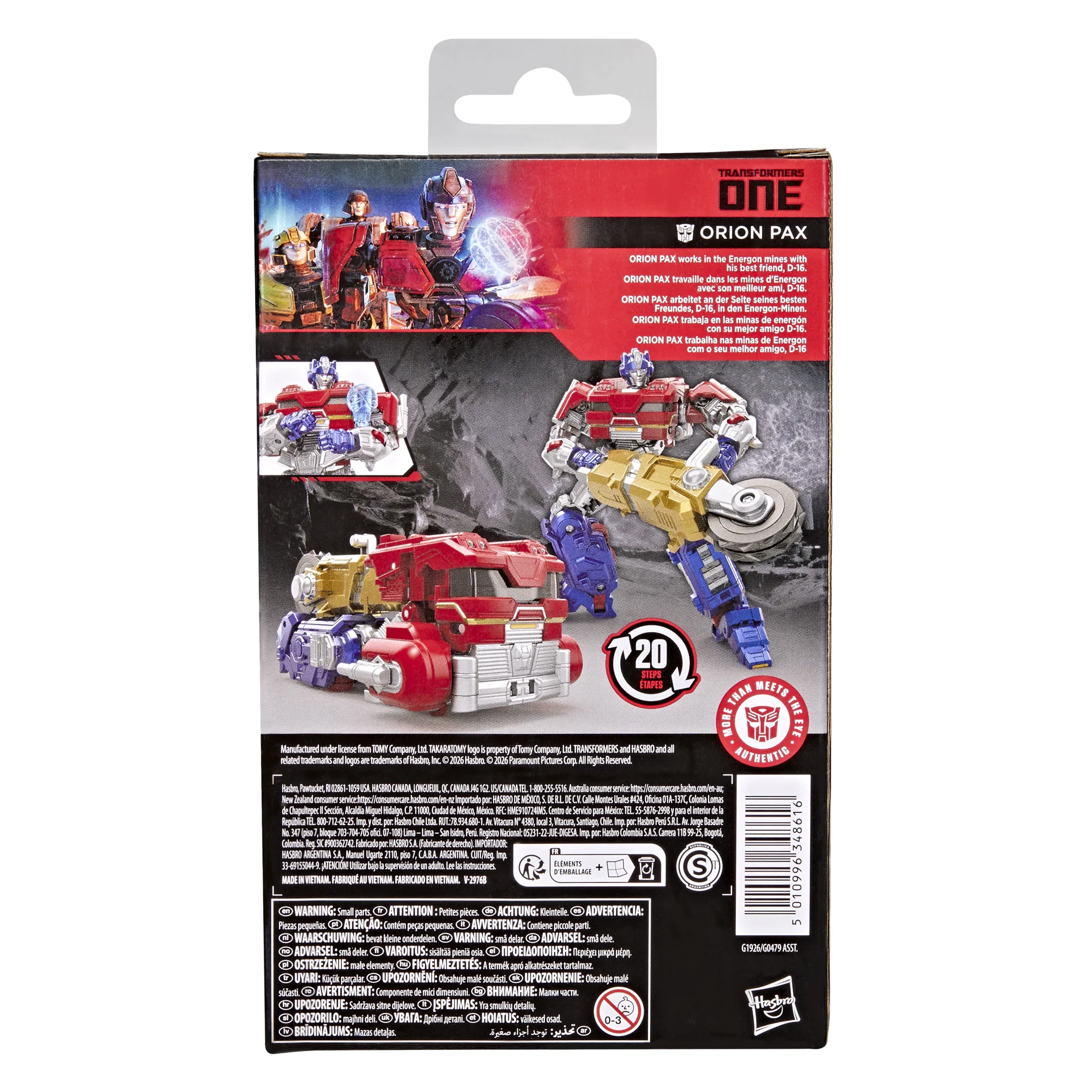 Product image 11