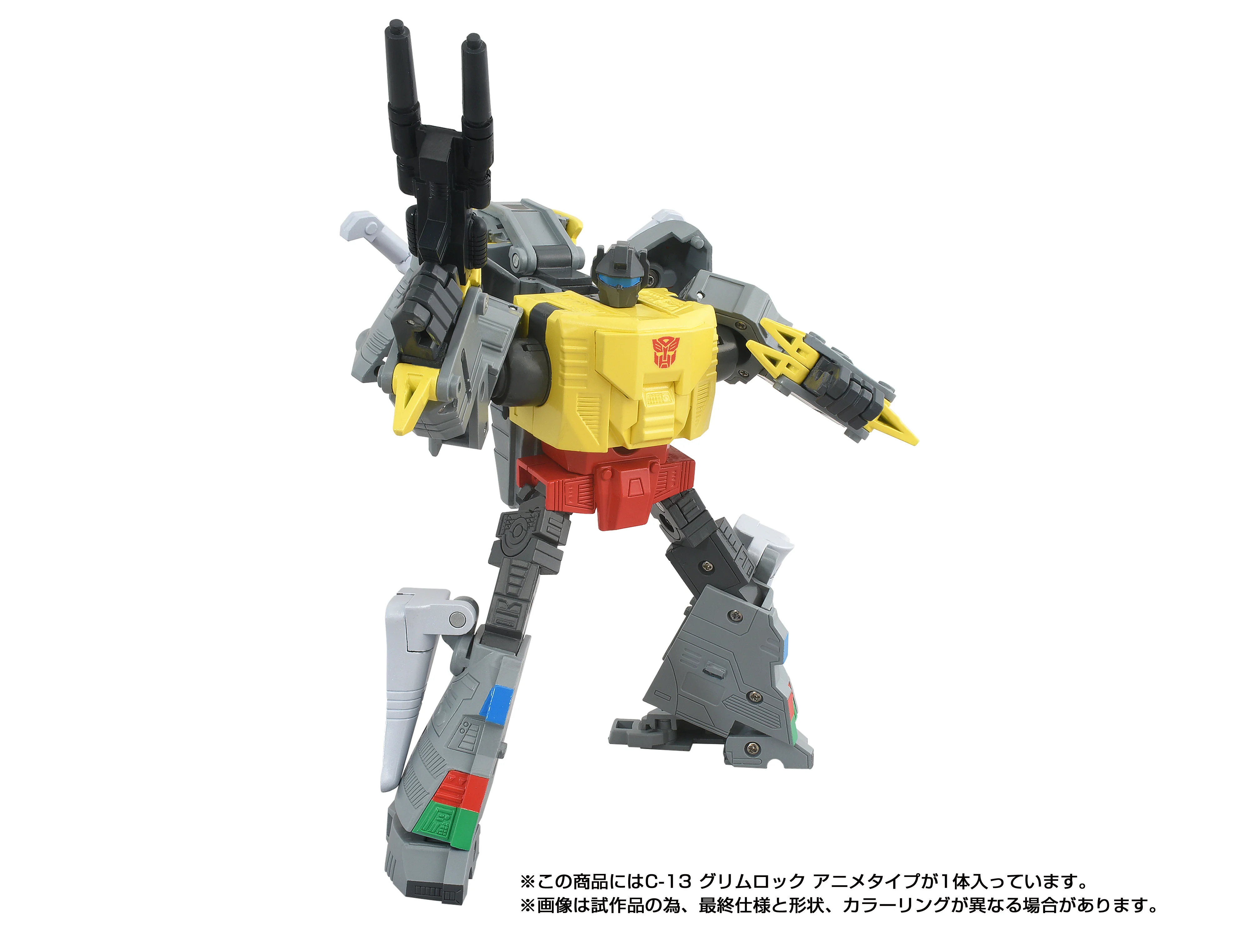 Product image 10