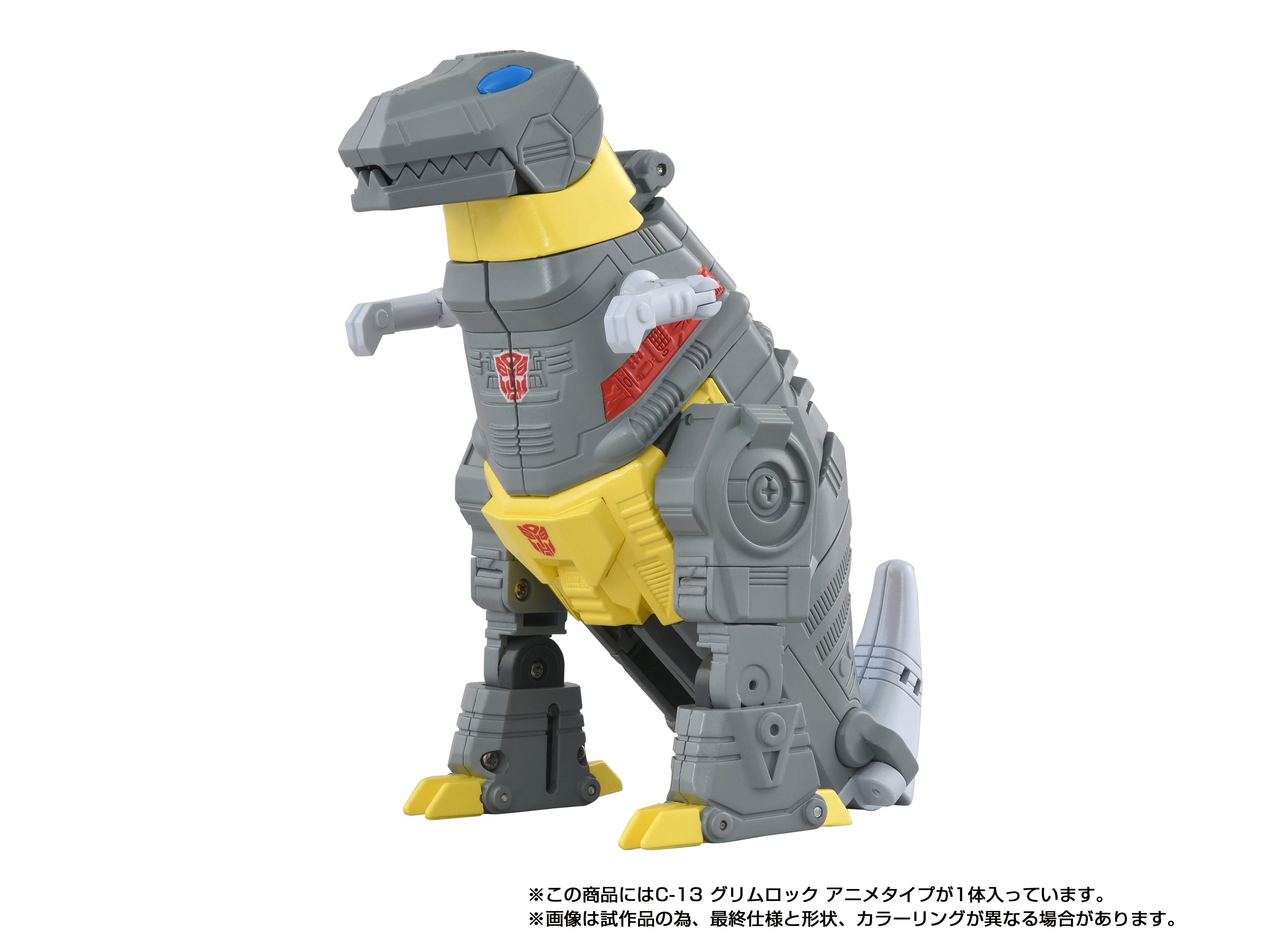 Product image 13