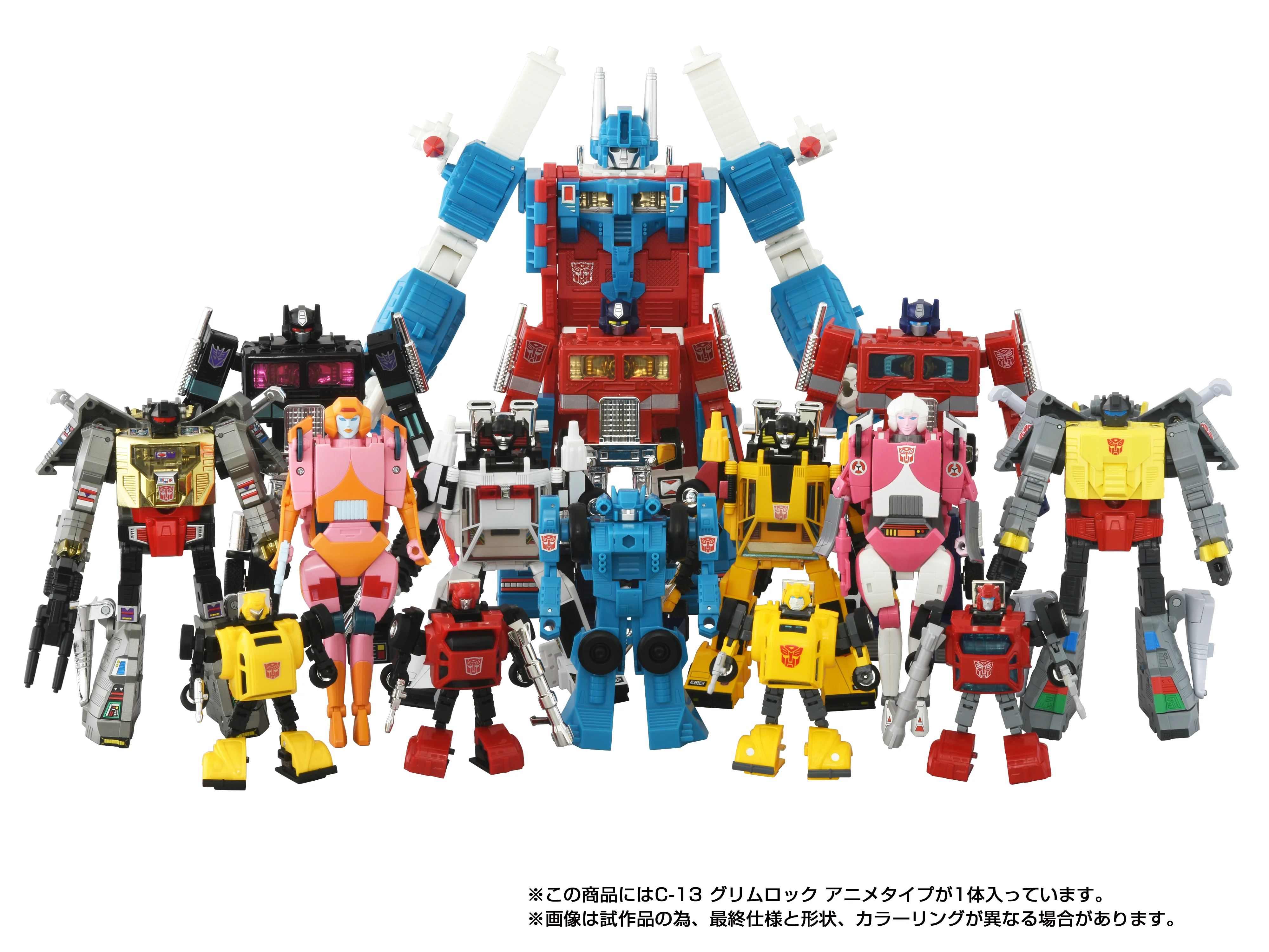 Product image 8