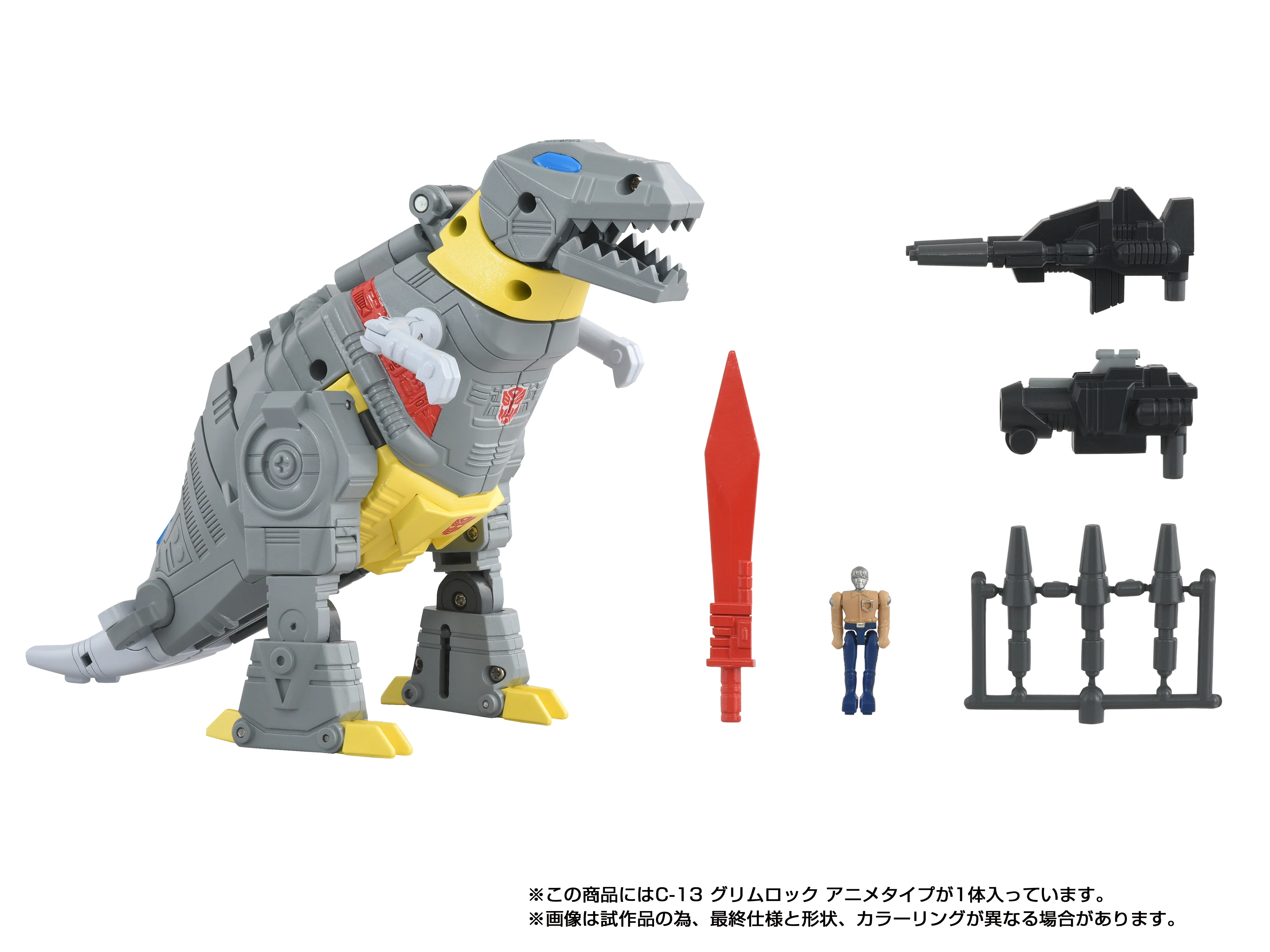 Product image 9