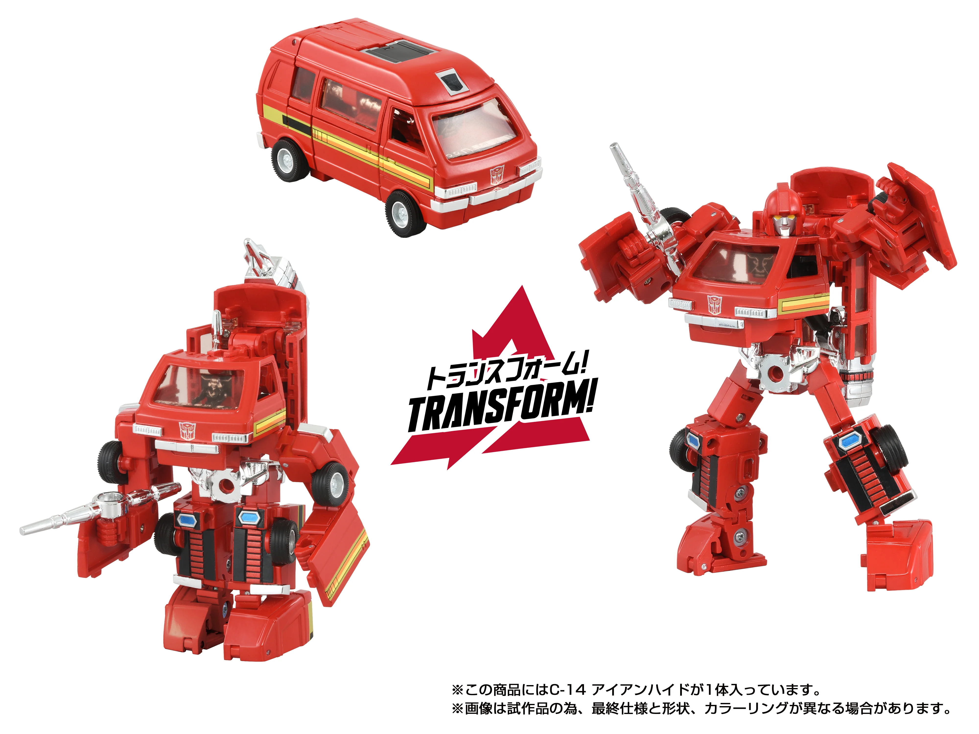 Product image 7