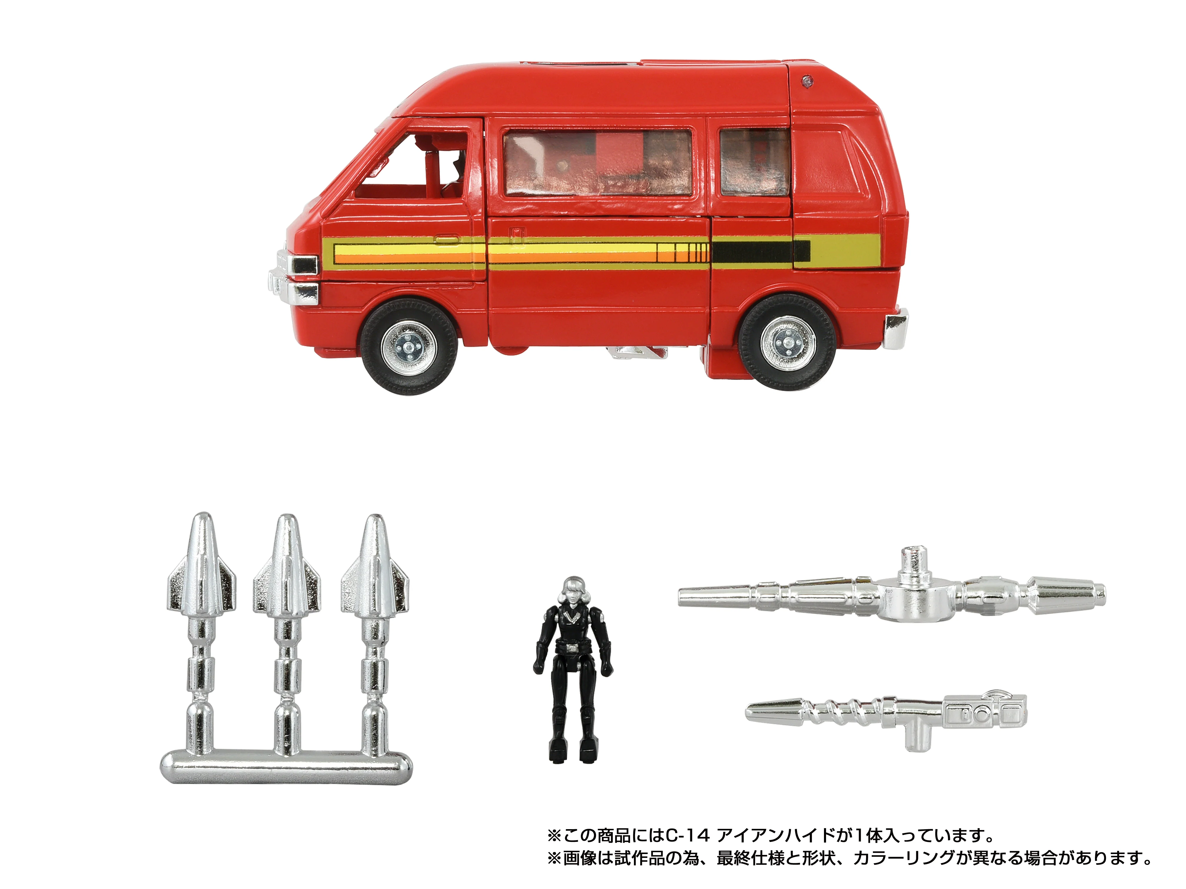 Product image 9